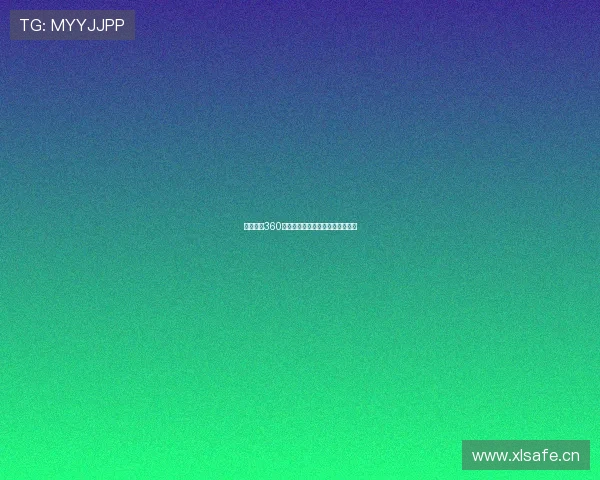 英超直播360最新赛程全覆盖实时高清观看指南 英超直播360最新赛程全覆盖实时高清观看指南