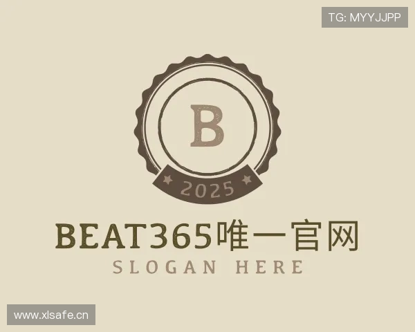 解读beat365唯一官网